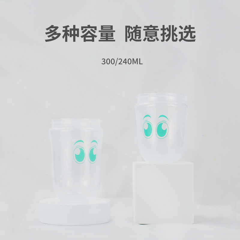 艾爾樂嬰幼兒奶瓶企鵝學(xué)飲杯重力球帶軟管大容量正品耐摔防漏水杯