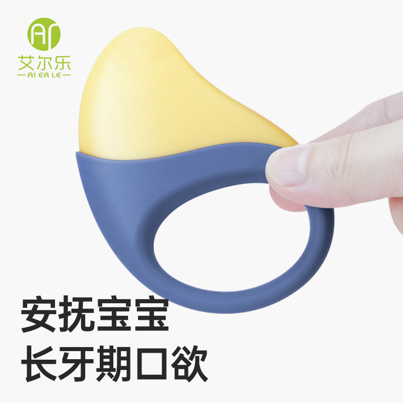 艾爾樂(lè)芒果牙膠