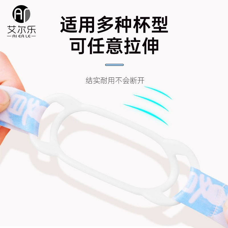 通用背帶繩斜挎帶子