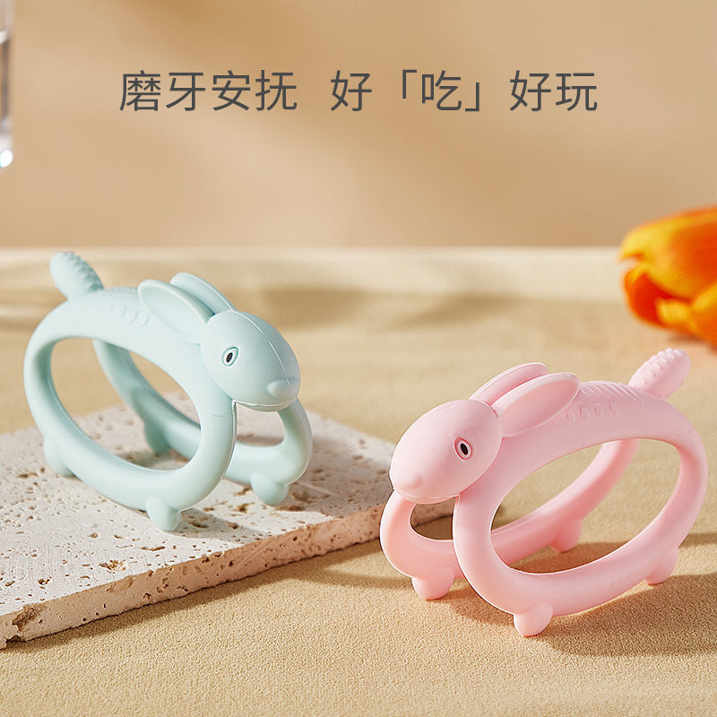 艾爾樂(lè)寶寶牙膠兔子牙膠