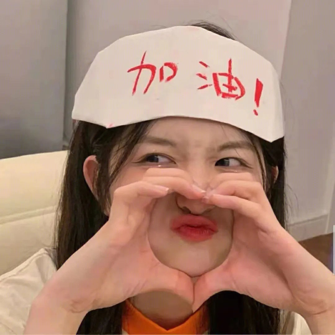 美丽生灵